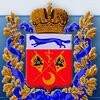 Государственная жилищная инспекция по Оренбургской области