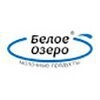 Молокозавод «Белое озеро» 