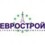 ЕвроСтрой