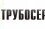 Трубосервис