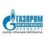 ООО «Газпром межрегионгаз Оренбург»