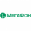 Мегафон