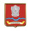 Новотроицкий городской Совет депутатов