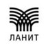 Ланит