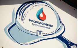 «Росводоканал Оренбург»: 15 лет на службе города