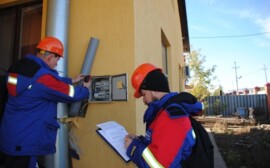 Специалисты «Оренбургэнерго» обнаружили  факт безучетного потребления электроэнергии