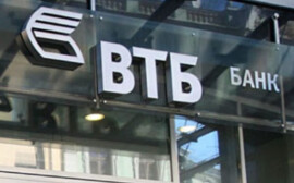 Стажерская программа ВТБ Юниор стартовала в 60 городах России