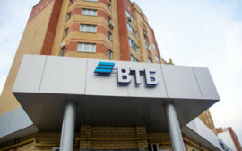 ВТБ Инфраструктурный Холдинг принял участие в обсуждении законопроекта о ГЧП