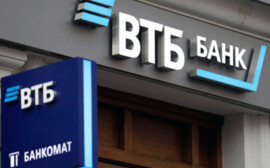 ВТБ удвоил долю операций по технологии безбумажного обслуживания