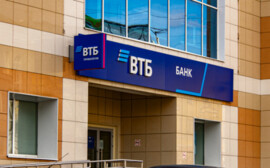 Более 40 тысяч пользователей ВТБ Мои Инвестиции приняли участие в IPO Совкомфлота