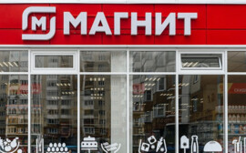 ВТБ запускает кобрендовую карту с розничной сетью «Магнит»