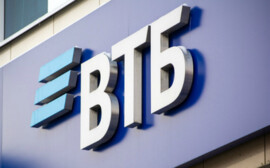 ВТБ начинает продавать ОСАГО онлайн