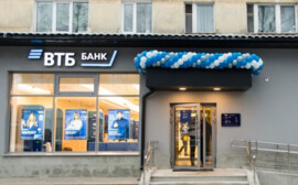 ВТБ окажет финансовую поддержку клиентам с инвалидностью