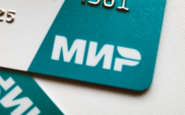 ВТБ переводит новых зарплатных клиентов на карты «Мир»