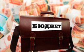 В Оренбурге приняли бездефицитный бюджет на 2020 год