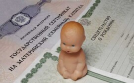 Программу поддержки молодых семей в Оренбуржье продлят на год