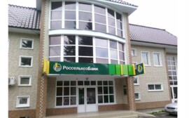 РСХБ увеличил темпы кредитования посевной на 27%