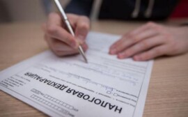 Оренбургский Минстрой отчитался о доходах за 2017 год