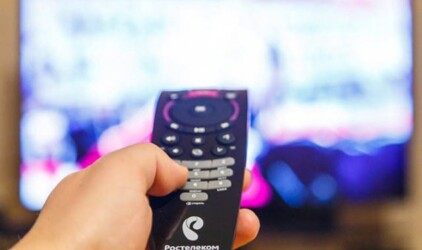 «Ростелеком» обнуляет стоимость мобильного интернет-трафика при просмотре «Интерактивного ТВ»