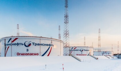 АО «Транснефть – Западная Сибирь» приступило к модернизации резервуаров Омской и Анжеро-Судженской ЛПДС 
