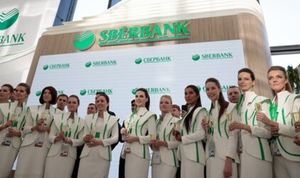 Сбербанк профинансировал строительство нового завода в Татарстане