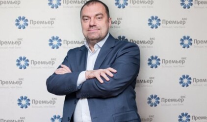На конференции БКС Премьер в Оренбурге эксперты расскажут, как преуспеть в кризис 