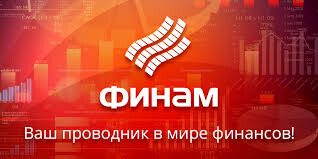 Salesforce.com — бенефициар "цифровой революции"