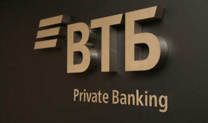 Private Banking ВТБ рассказал об актуальных налоговых стратегиях для бизнеса