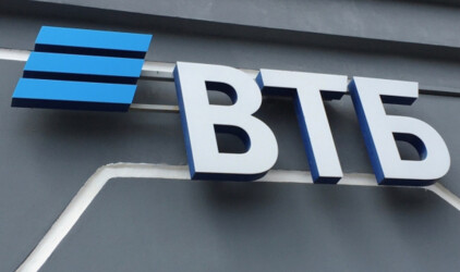 Private Banking ВТБ признан лучшим в России