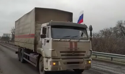 Мордва отправляет гуманитарную помощь жителям Донбасса