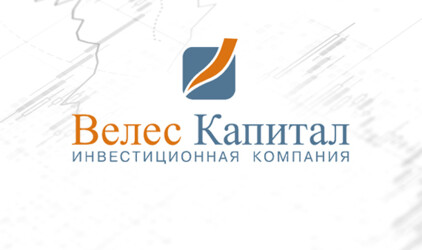 "Яндекс" соберет курьеров