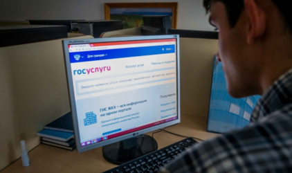 ВТБ и Минцифры России впервые запускают регистрацию на Госуслугах без СНИЛС