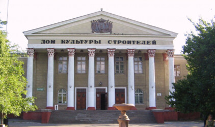 Евгения Шевченко: "Нацпроект "Культура" определил вектор развития нашей сферы в Оренбургской области"