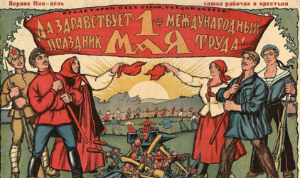 Губернатор Денис Паслер поздравил оренбуржцев с наступающим Первомаем
