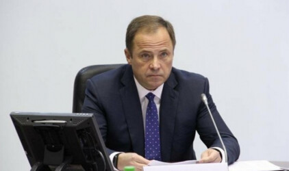 Совещание Секретаря Совбеза России и полномочного представителя Президента РФ в ПФО