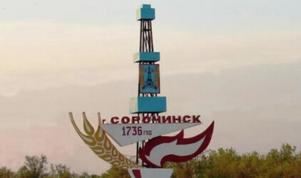 Паслер рассказал о рабочей поездке в Сорочинск