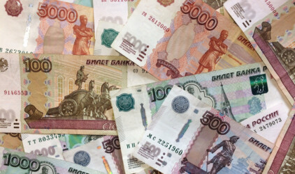 «Сафмар» вложит в Орский и Афипский НПЗ 100 млрд рублей