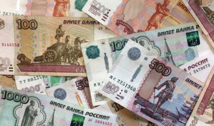 Госдолг Оренбургской области сократился на 1,39 млрд рублей