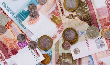 В Оренбуржье на образование направят больше 33 млрд рублей