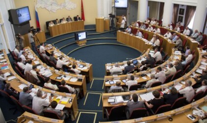 Заседание Законодательного собрания Оренбургской области назначено на 20 декабря
