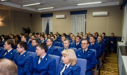 Прокуратура Оренбургской области подвела итоги работы за 2017 год 