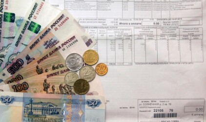 В Оренбуржье собираемость средств на капремонт достигла 96%