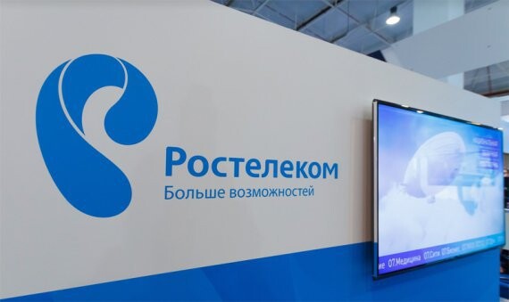 Заработай на мечту в «Ростелекоме»!