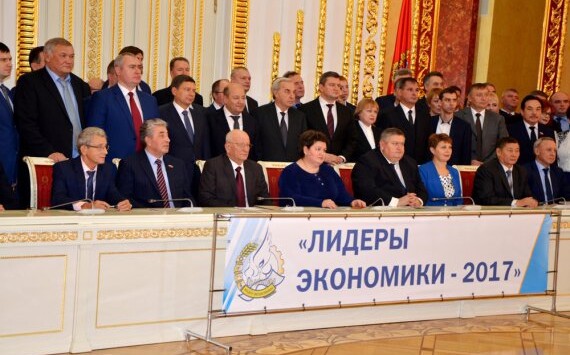 «Росводоканал Оренбург» вновь назван «Лидером экономики» региона