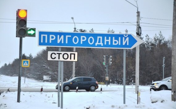 «Росводоканал Оренбург» подвёл итоги первого года концессии в Пригородном 