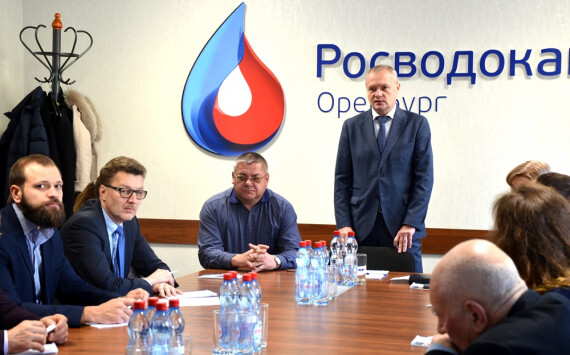 «Росводоканал Оренбург» принял гостей из Санкт-Петербурга