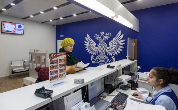 Цифровые приставки можно приобрести в отделениях Почты России