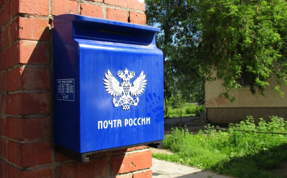 Почта России будет взимать таможенные пошлины онлайн