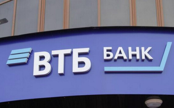 ВТБ размещает два выпуска субординированных облигаций