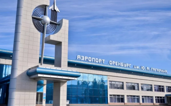 1 апреля в аэропорту г.Оренбурга изменятся условия пользования платной автомобильной парковкой